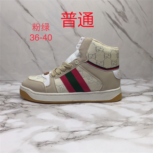 Gucci shoes-029