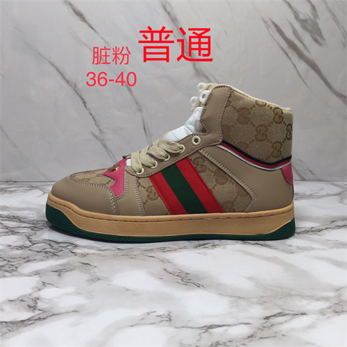 Gucci shoes-030