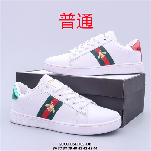Gucci shoes-007