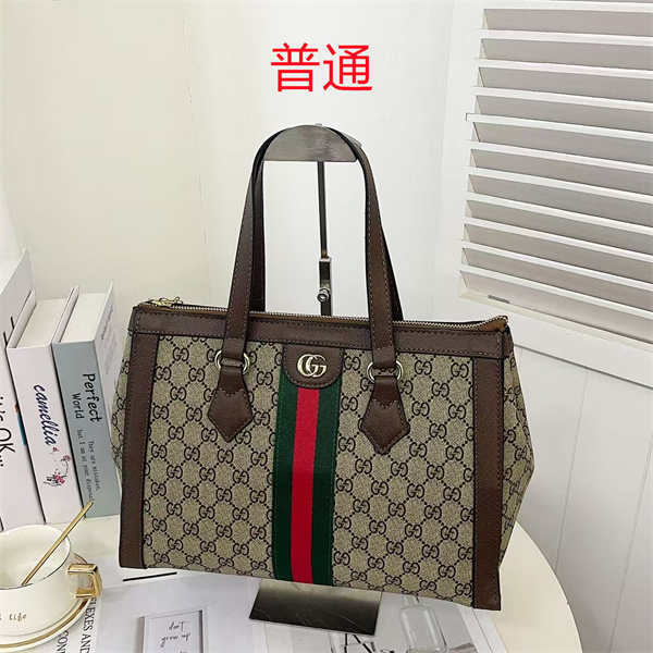 Gucci bag-0157