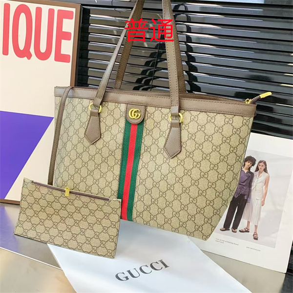 Gucci bag-0182