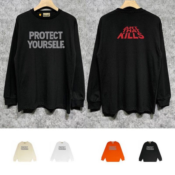 Gallery Dept long T-shirt(2)-0108