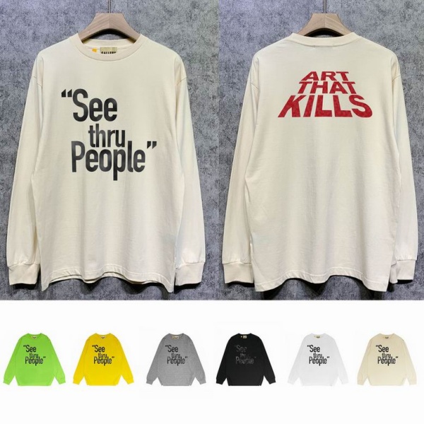 Gallery Dept long T-shirt(2)-0551