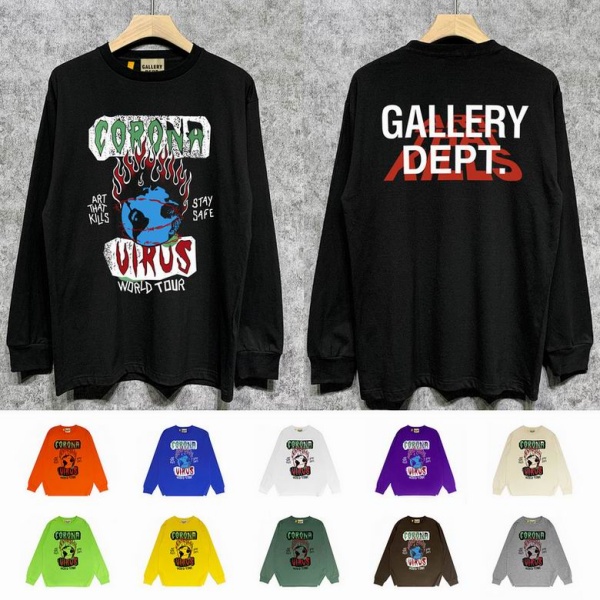 Gallery Dept long T-shirt(2)-0669