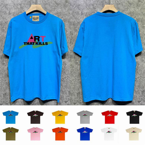 Gallery Dept Round neck T-shirt-0929