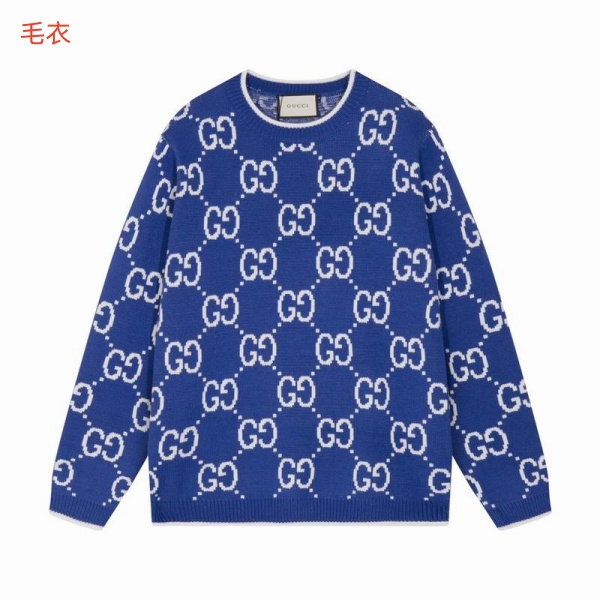 Gucci(man)Sweaters-0019