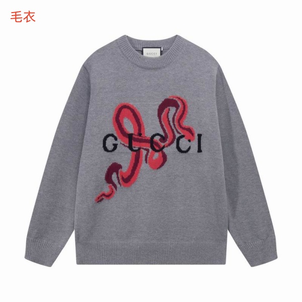 Gucci(man)Sweaters-0054