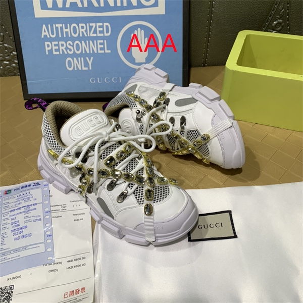 Gucci Rhyton Vintage Trainer Sneaker-001