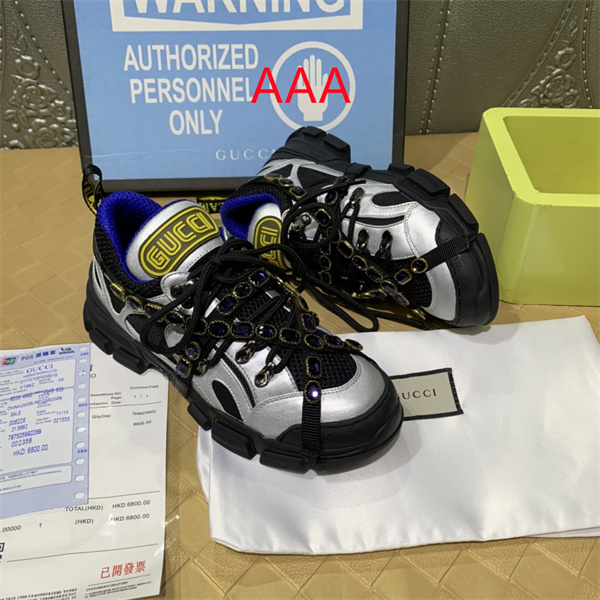 Gucci Rhyton Vintage Trainer Sneaker-017