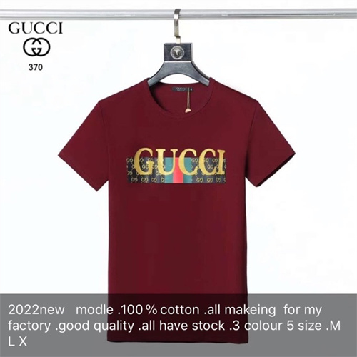 Gucci Round neck T-shirt-M-1720