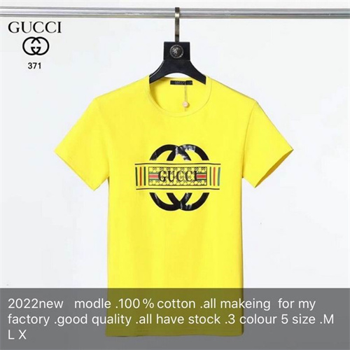 Gucci Round neck T-shirt-M-1723