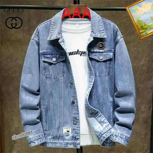 Gucci Jackets(AAA)-0001