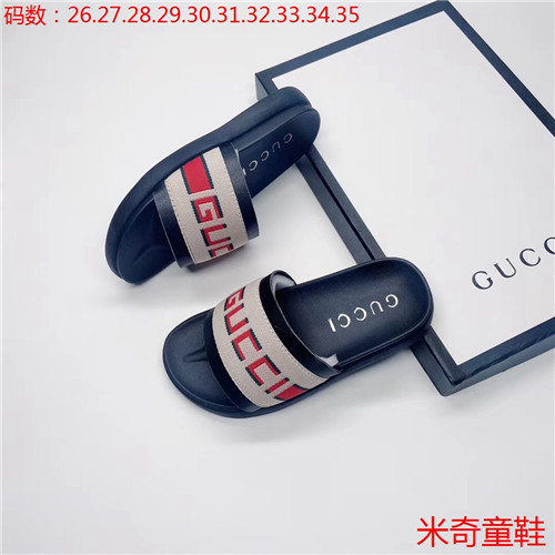 Gucci Sandal(Kids)-015