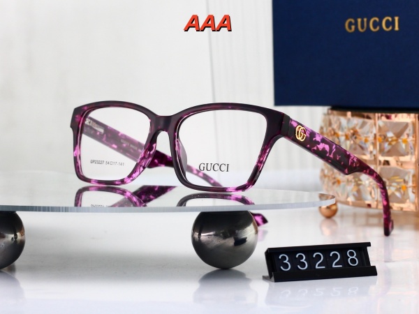 GUCCI-Sunglass(AAA)-1046