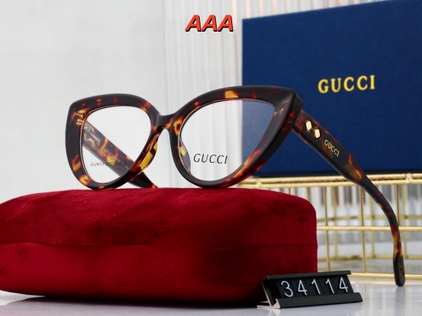 GUCCI-Sunglass(AAA)-0879