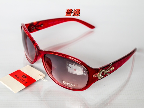 GUCCI-Sunglass-0103