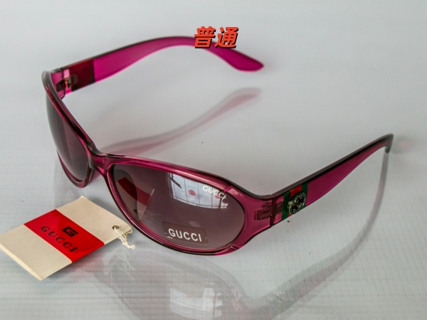 GUCCI-Sunglass-0136
