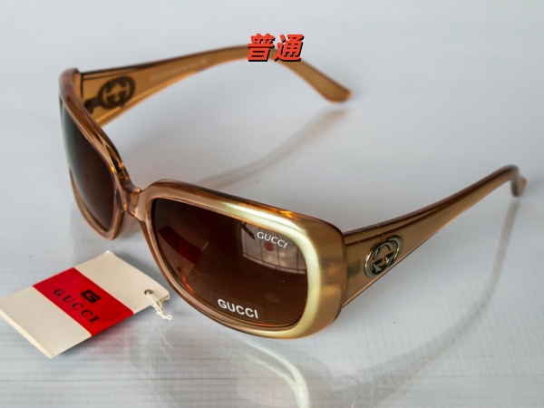 GUCCI-Sunglass-0143