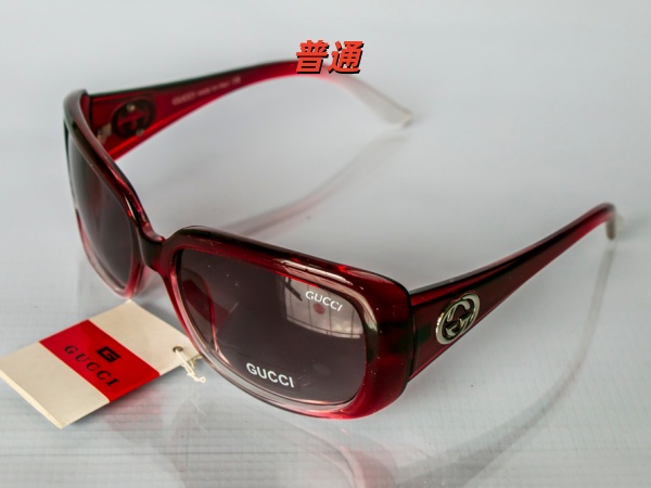 GUCCI-Sunglass-0144