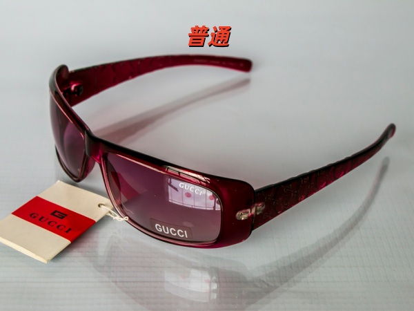 GUCCI-Sunglass-0044