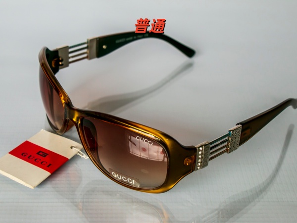 GUCCI-Sunglass-0045
