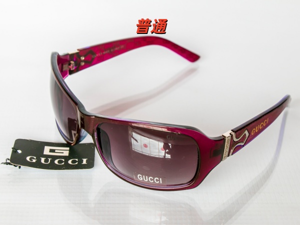GUCCI-Sunglass-0005