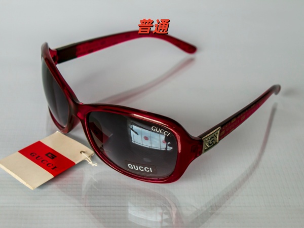 GUCCI-Sunglass-0051