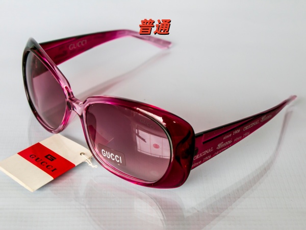 GUCCI-Sunglass-0055