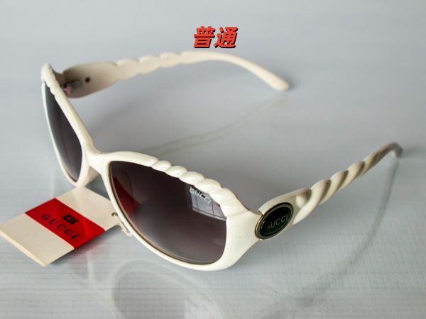 GUCCI-Sunglass-0068