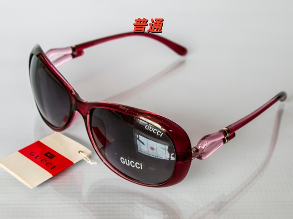 GUCCI-Sunglass-0090