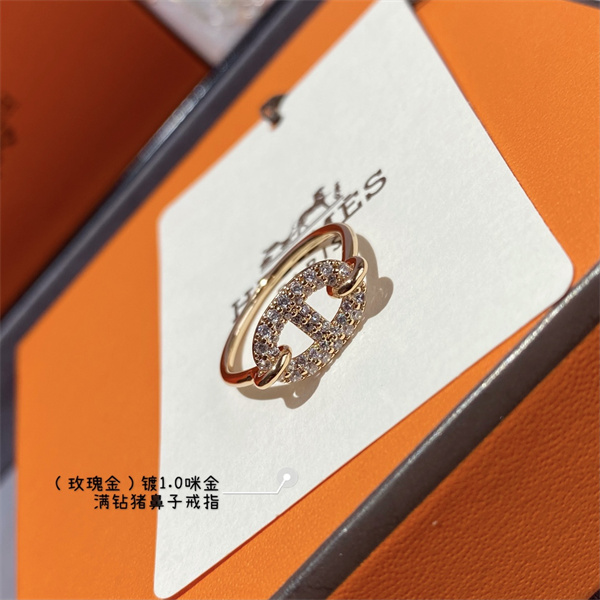 Hermes Rings-024