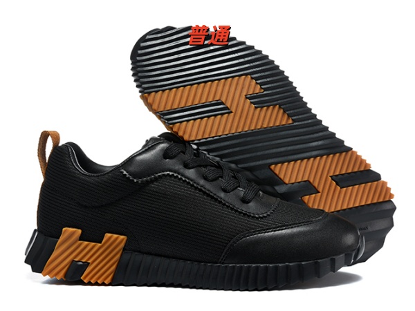 Hermes Shoes-0013