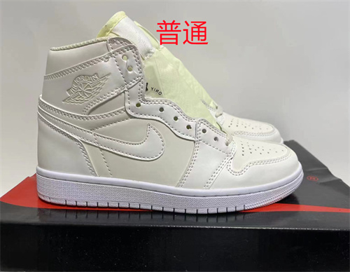 Jordan1-W-370
