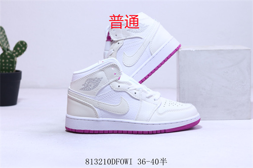 Jordan1-W-153