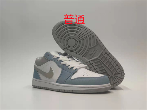 Jordan1(Low)-W-091