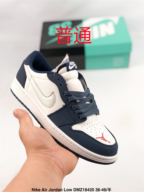 Jordan1(Low)-W-115