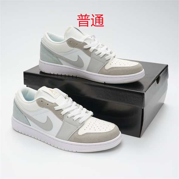 Jordan1(Low)-M-015