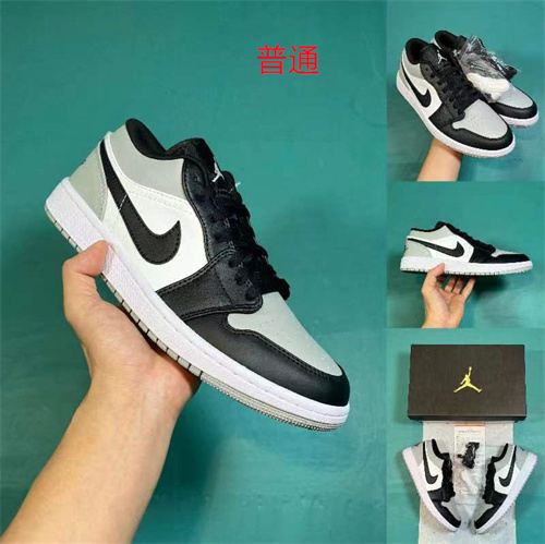 Jordan1(Low)-W-151
