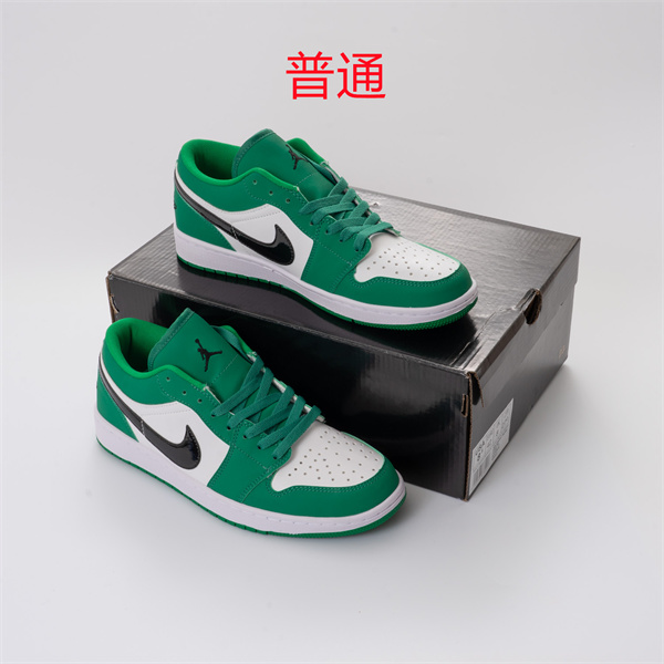 Jordan1(Low)-M-002