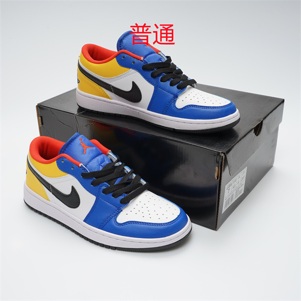 Jordan1(Low)-M-020