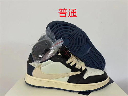 Jordan1(Low)-M-197
