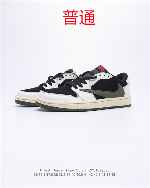 Jordan1(Low)-W-200