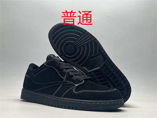 Jordan1(Low)-W-228