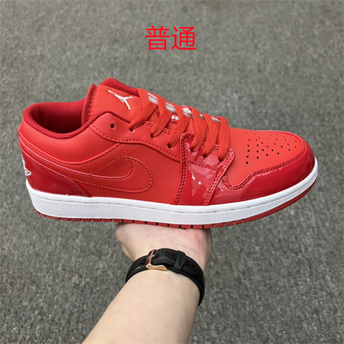Jordan1(Low)-M-246
