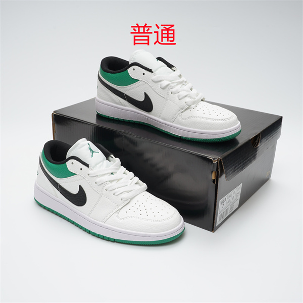 Jordan1(Low)-M-025