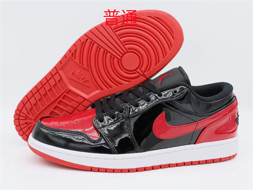 Jordan1(Low)-W-255