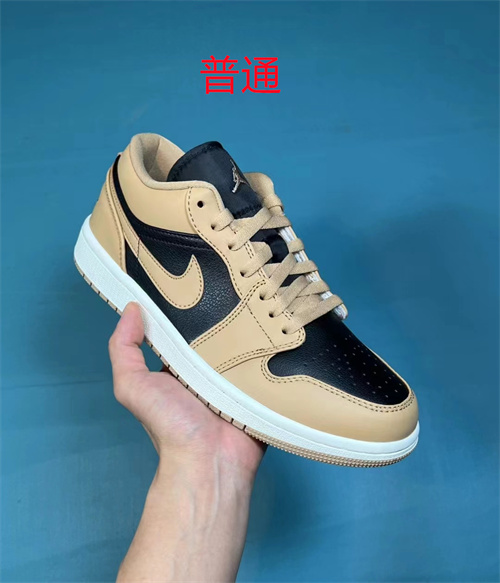 Jordan1(Low)-W-268
