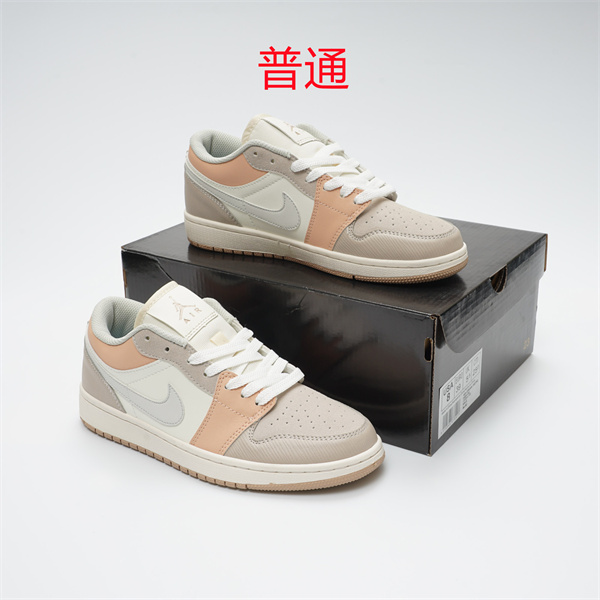 Jordan1(Low)-M-028