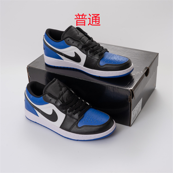 Jordan1(Low)-M-003