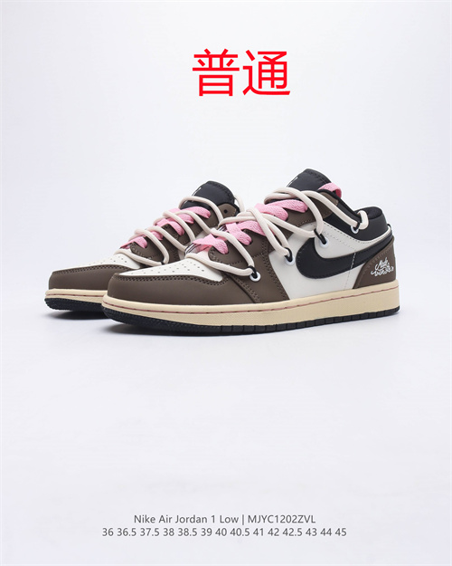 Jordan1(Low)-M-300